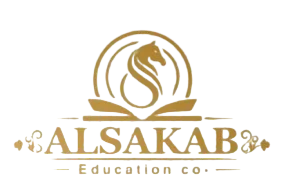 AlSakab
